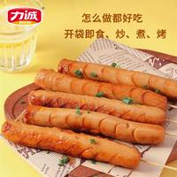 力诚 Reecen玉米热狗肠方便速食香肠休闲办公儿童成人即食小吃