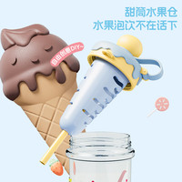 PAKCHOICE水杯食品级高颜值冰淇淋创意吸管杯子夏季户外便携泡茶女生水杯子 桃桃酪酪【茶仓+精美挂件】 880ml