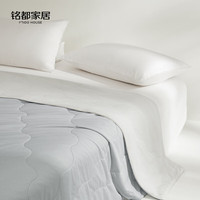 MIDO HOUSE 铭都 冰丝夏凉被 可机洗裸睡大豆夏季薄凉感被素彩蓝1.5*2m