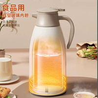 保温壶2025家用大容量保温水壶热水瓶宿舍暖水壶开水瓶暖瓶