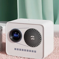 知了余音 CITI future ZD3 便携投影机 山河社稷图 雪山白