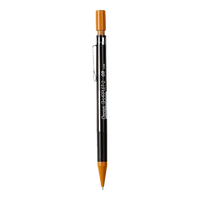 日本Pentel 派通自动铅笔A125简约糖果色活动铅笔 0.5/0.7/0.9mm中小学用不易断铅 棕色0.9mm