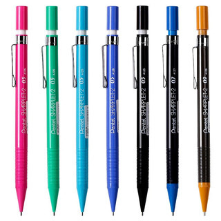 日本Pentel 派通自动铅笔A125简约糖果色活动铅笔 0.5/0.7/0.9mm中小学用不易断铅 棕色0.9mm