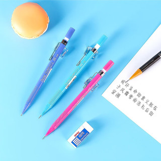 日本Pentel 派通自动铅笔A125简约糖果色活动铅笔 0.5/0.7/0.9mm中小学用不易断铅 棕色0.9mm