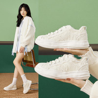 SENMA/森馬 男女鞋2025年春季板鞋小白鞋百搭老爹鞋休闲鞋 212120311白色 44