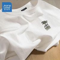 真维斯纯棉短袖男女t恤2025夏季衣服印花休闲ins打底衫