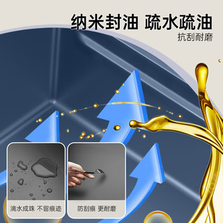 爱夫儿欧琳集团手工槽纳米水槽大单槽厨房洗菜盆