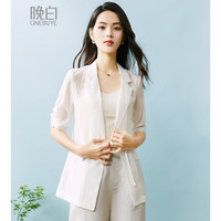 晚白【直降】时尚百搭外套轻薄罩衫翻领莱赛尔天丝西装外套女 白色 L