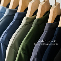 纯色夏季POLO衫男士短袖休闲百搭宽松翻领t恤上衣服半袖男装 2XL 白色【210g珠地面料】