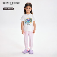 【UPF50+】TeenieWeenie Kids小熊童装25夏男女宝防晒凉感弹弹裤 紫色