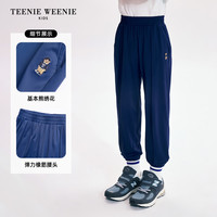 【UPF50+】TeenieWeenie Kids小熊童装25夏男女童凉感防晒弹弹裤 紫色