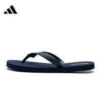 adidas 阿迪达斯 KEITAKI ALPHASPFTW 中性运动拖鞋 JR1154