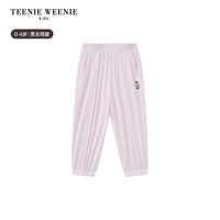 【UPF50+】TeenieWeenie Kids小熊童装25夏男女宝防晒凉感弹弹裤 粉色