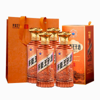 茅台 王子酒 53%vol 酱香型 500ml*4瓶