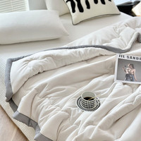 洁丽雅夏凉被A类空调被夏被宿舍被子夏季薄被可水洗床上用品 极地白【A类夏凉被】 150*200cm