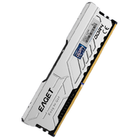 忆捷 DDR4 3200 台式机内存条