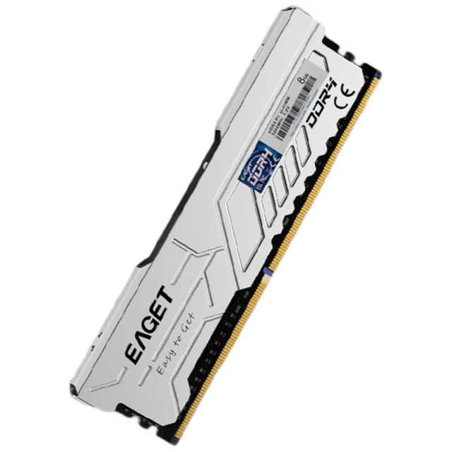 忆捷 DDR4 3200 台式机内存条