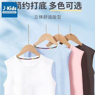 J.KIDS真维斯集团男童背心2024年新款夏季男童无袖t恤男孩纯棉宽松上衣3