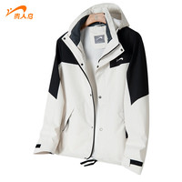 贵人鸟男士冲锋夹克春秋季防风防水外套学院风连帽拼色上衣服男女同款 象牙白/黑色 L
