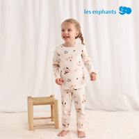 丽婴房儿童家居服套装男童女童内衣套装春季款宝宝家居服2025 小熊猫都都 150 cm