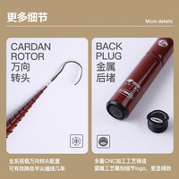 YGC京东联名蛇年限定小物钓竿便携短节溪流手竿单竿