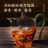 湘丰茶叶 正宗湖南安化黑茶10年陈金花茯茶砖茶礼盒茶叶自己喝口粮茶