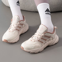 adidas/阿迪达斯 缓震耐磨 女士运动鞋