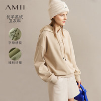 AMII年冬字母绣花抽绳连帽卫衣chic港风撞料拼接上衣ins 卡其 170/92A/XL