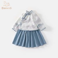 班喜迪女童套装春装儿童汉服宝宝唐装小童国风公主裙子春秋季
