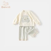 班喜迪女童套装春洋气时髦宝宝卫衣裤子儿童衣服春秋季两件套