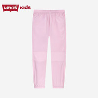 Levi's 李维斯童装男女童梭织防蚊裤夏季弹力收脚舒适儿童裤子 粉紫色 120 /56 【身高110-116cm】