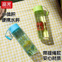 富光水杯塑料太空杯便携茶杯户外运动夏季喝水泡茶随手杯
