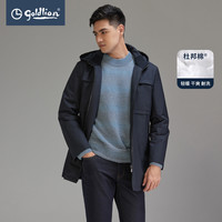金利来秋冬季男士棉服保暖舒适时尚商务休闲外套男款棉衣 EXSEG963007-78深灰【杜邦棉 翻领】 XXXL