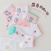 Caramella卡拉美拉儿童袜子男童女童棉袜网眼袜亲肤透气可爱卡通休闲袜 萝卜小兔童袜L码混色10双