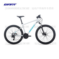 捷安特（GIANT）捷安特25款ATX 720铝合金24速油压碟刹山地自行车 消光亮黑 2617.5 m 身高165