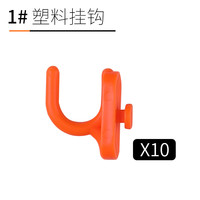 哈博 五金工具收纳板工具挂墙板车间汽修美容加厚工具架挂钩挂洞洞板