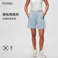 FLYOGA 飞蓝新款透气舒适休闲运动短裤51705