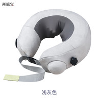 商旅宝 TRAVELMALL U型颈椎按摩器电动仿真揉捏护颈枕疏通经络缓解酸痛颈椎病按摩仪