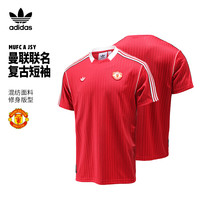 阿迪达斯 adidas曼联球衣 三叶草红魔复古短袖上衣圆领T恤男子足球服JF0386