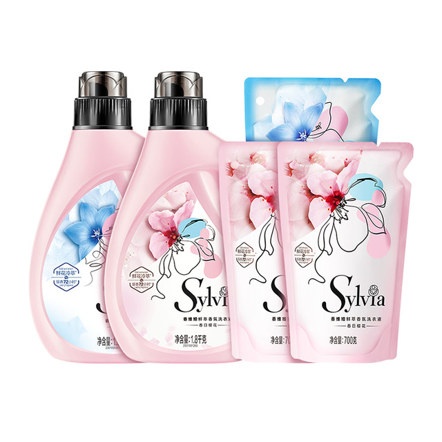 移动端、京东百亿补贴：香维娅 Sylvia 立白香维娅香氛香水洗衣液11.4斤 套装袋装香味持久天然花香柔顺护衣