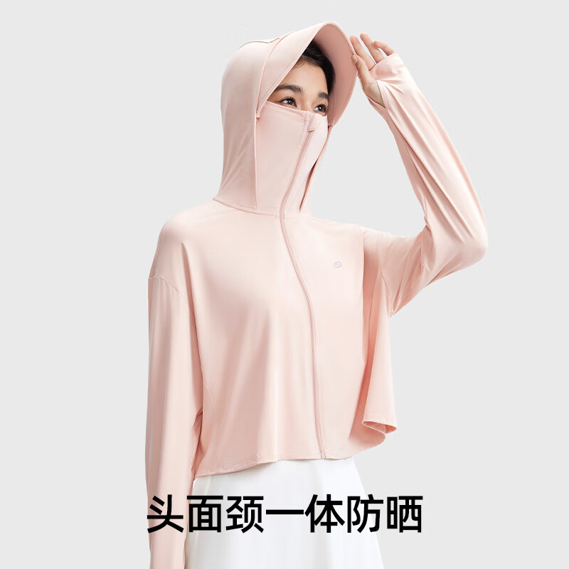 冰雾粉
