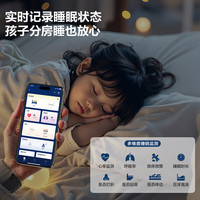 QuanU/全友 防螨 儿童床垫