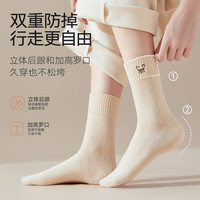 猫人 女士袜子女夏季薄款 100%纯棉 中筒袜女小熊刺绣防臭女袜5双
