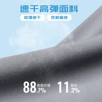 骆驼(CAMEL)运动速干短裤男士弹力宽松直筒户外休闲跑步五分裤夏季M13BZ00102