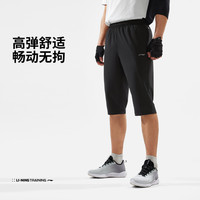 李宁 LI-NING七分运动裤男士系列排湿速干环保夏季运动裤
