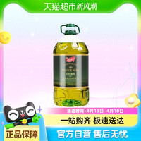 88VIP：厨道 Cook moral 特级初榨橄榄食用调和油