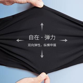 骆驼 CAMEL【吸湿速干冰感原纱防晒】运动裤男春夏薄款长裤卫裤休闲裤男裤子