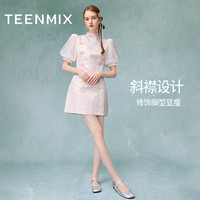 天美意新中式玛丽珍皮鞋晚晚鞋女芭蕾浅口单鞋春夏CRR39CQ4 米色（宽版） 35