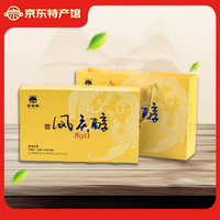 德宏古茶 古茶林 凤庆 普洱生茶 180g（6g*30袋）