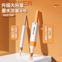 真彩 truecolor丙烯马克笔不透色儿童小彩笔丙烯笔幼儿园可叠色水性可水洗绘画笔24色36色拍立得防水涂鸦 真彩 truecolor黑盒马克笔-36色盒